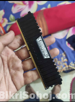 Corsair Vengeance 8GB 3200MHz